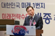 광복절경축식(운영지원과)_3.jpg