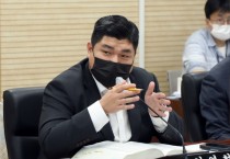 [행감] 김영현, “반복적 시설 이용 민원 최소화 노력해야”