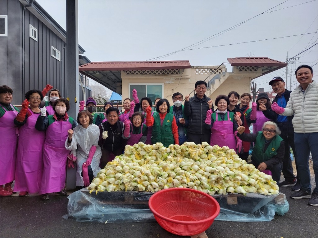 수신면(새마을부녀회 김장).jpg