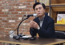 김태흠 지사 “사립유·어린이집 균형 맞출 것”