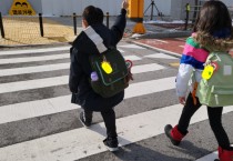 충남교육청, 안전한 등하굣길 조성을 위한 ‘옐로카드’ 보급