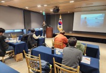 (사진2) 체육교육과정 특성화학교 운영 최종 보고회.jpg