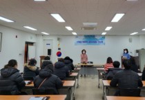 신방동 방문형 서비스 공동대응팀, 3분기 간담회 개최