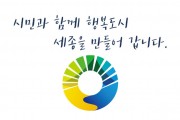 221227_체육시설팀_어린이수영 겨울방학특강 수강생 모집.jpg