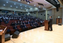 최민호 “대한민국의 새로운 미래, 세종서 시작할 것”