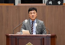 충남도의회, 도 민간위탁사무 조사 특별위원회 구성
