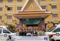 세종시, 캄보디아 바탐방주에 구급차 기증