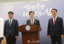 천안·홍성에도 ‘국가산단’ 만든다