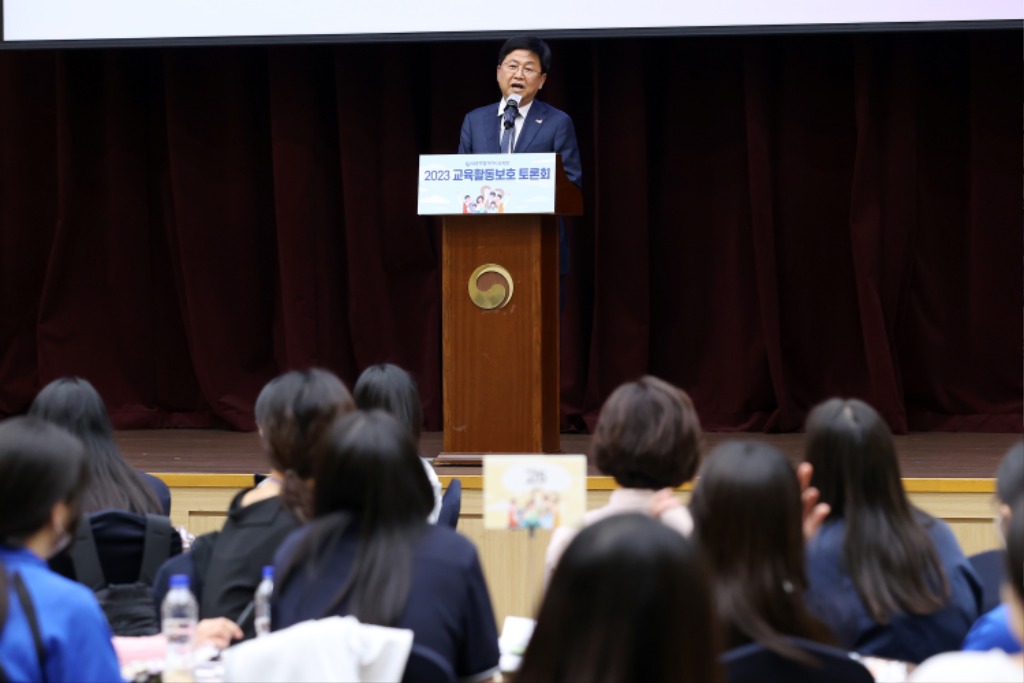 존중의 학교 만들기 토론회 개최 2.jpg