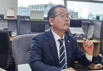 강준현, 법원 유치 인천과 경쟁