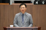 240610_제352회 정례회 제1차 본회의 김선태 의원 5분발언.JPG