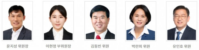 세종의회 교안위원.jpg