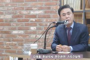 김태흠 “육사는 논산으로 가야”