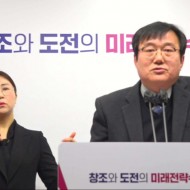 세종시, 올해 싱싱장터 4호점 개점