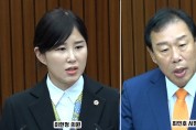 [긴급현안질문] 이현정 “세종시, 의지 가지고 유관기관과 활발하게 소통해야”