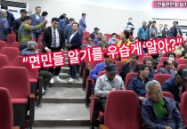 세종시 행정 겉돌아