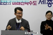 시민안심보험·재난피해자심리지원 확대