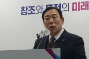 최민호 “2023년은 미래전략수도 세종건설 원년”