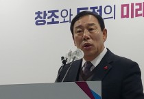 최민호 “2023년은 미래전략수도 세종건설 원년”