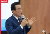 논산시, 민선8기 출범 100일 기자회견… 주요 성과 및 향후 비전 조명