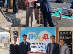 천안중앙교회, 부성1동에 취약계층 김장김치 전달