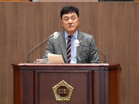 충남도의회, 도 민간위탁사무 조사 특별위원회 구성