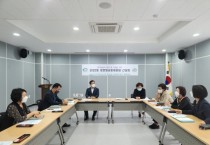 성정2동 복지위기가구 발굴, 방문형 공동대응팀 간담회 진행