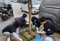 쌍용2동 통장협의회, 제초작업 및 꽃 식재 행사