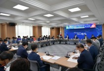 예산군, 2023년 시책구상 보고회 개최