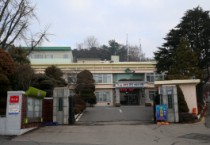 서천군지속가능지역재단,‘2022년 서천군 기업체 관리자 워크숍’개최