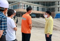 이응우 계룡시장, 안전시설 및 현장 집중안전점검 실시