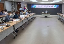 아산시, 아동친화도시 실무추진단 회의 개최