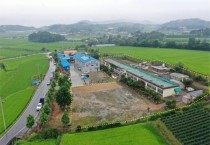 홍성군, 농기계 전문교육장 조성에 나서
