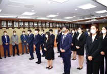 부여군, 민선8기 첫 신규 공무원 임용식 개최