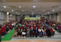 예산군어린이집연합회, 제14회 예산군 어린이집 부모교육 개최