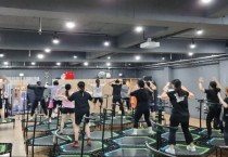 홍성군보건소, 성인 비만 프로그램 ‘슬림 라인 행복한 나’ 운영