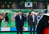 이응우 계룡시장, ‘2022 충청남도체육대회’ 참가 선수단 방문 격려