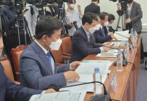 박정현 부여군수, 쌀값 폭락에 따른 국비 확보 지원 요청