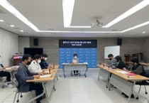 아산시, 안전사고 사상자 감축을 위한 업무 간담회 개최