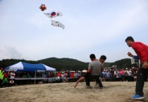 제60회 서천군민의 날 기념식 및 제46회 군민체육대회 개최