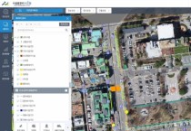 아산시, ‘공간정보 품질관리 컨설팅 시범사업’ 대상 지자체 선정