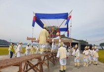 부여군, ‘용정리 상여소리 공개행사’ 개최