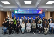 예산군, 사회적경제 활성화 위한 사회적경제기업 대표 간담회 개최