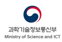 과기정통부, 한국형발사체 체계종합기업 선정 및 우주산업 협력지구 삼각체제 구축 계획 확정