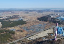 장항 국가습지복원사업 예타 대상 선정