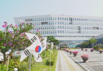 충남교육청, 2023년도 본예산 편성을 위한 전략회의 개최