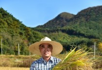 이양표 씨 ‘대한민국 농업기술명인’ 선정