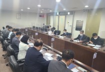 충남교육청, 부교육감 주재 2023 대학수학능력시험 긴급 대책회의 개최