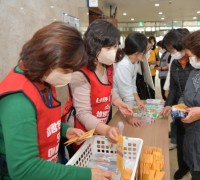 예산군, 여성돌봄노동자 소진방지 위한 ‘마음돌봄 힐링-Day 행사 개최