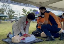 심폐소생술 교육 가까운 소방서로 신청하세요